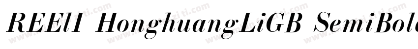 REElI HonghuangLiGB SemiBold字体转换